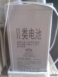 双登蓄电池2V400AH购买渠道与销售指南